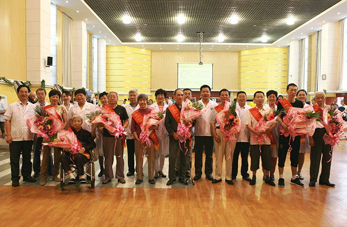 第二届轮盘在线
康复之星01.jpg