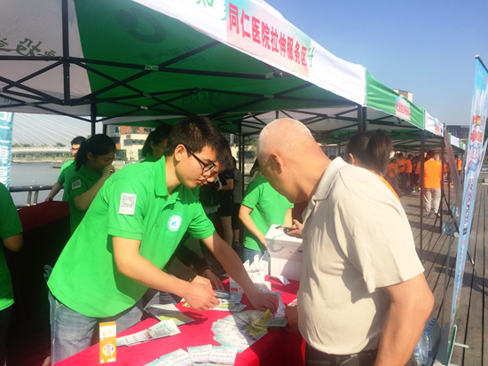 695C5A533B74FDCC1E958965D3471857.png 695C5A533B74FDCC1E958965D3471857.png